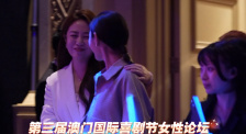 亚洲人成中文字幕在线观看